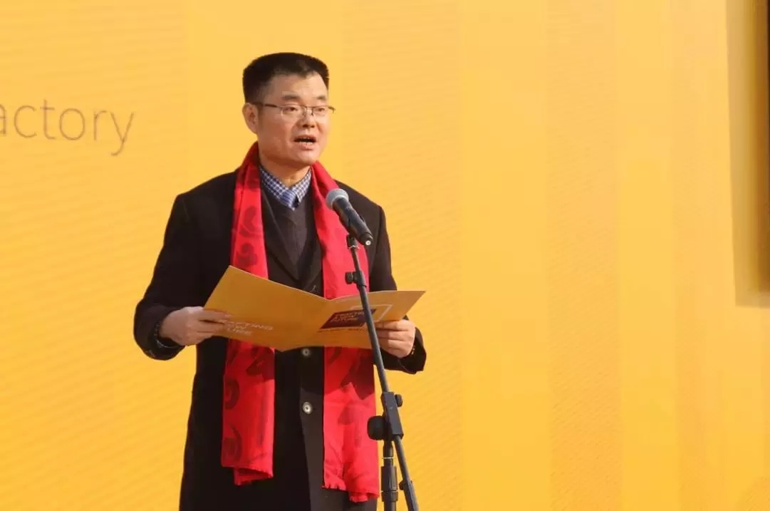 九游会J9上演“两大喜”： 十周年庆+注塑智慧工厂完工