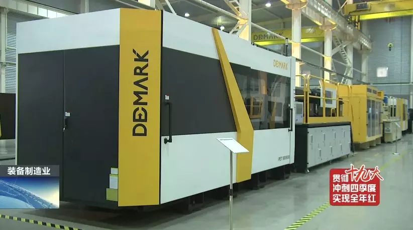 前11月，，，，全县高端装备制造业完成产值103亿，，，，实现较快生长