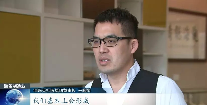 前11月，，，，全县高端装备制造业完成产值103亿，，，，实现较快生长