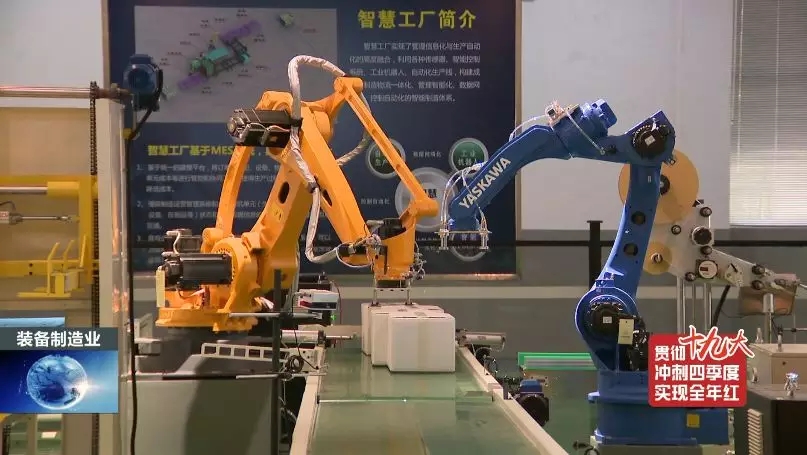 前11月，，，，全县高端装备制造业完成产值103亿，，，，实现较快生长