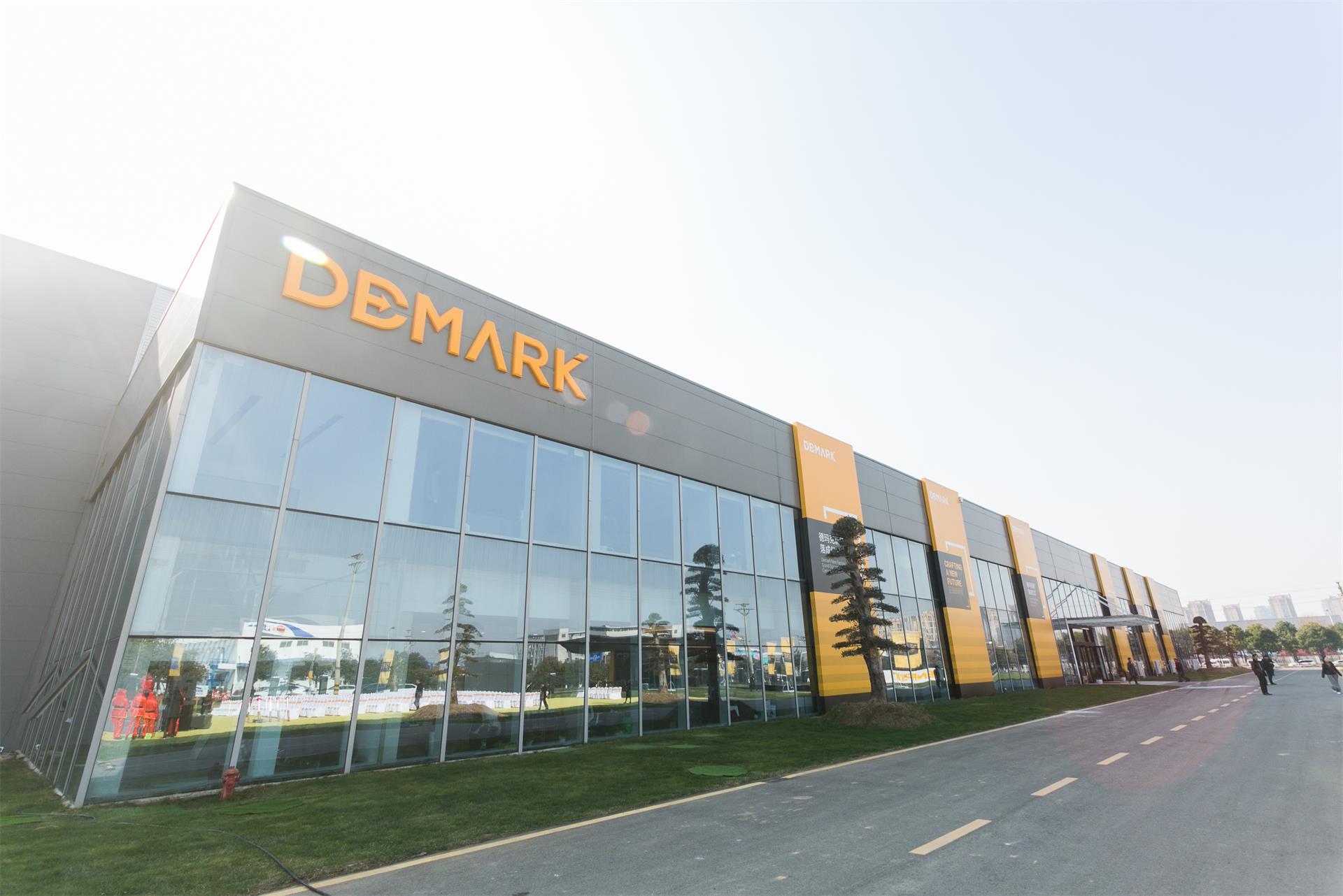 匠造启新程—九游会J9匠心十年全新启程