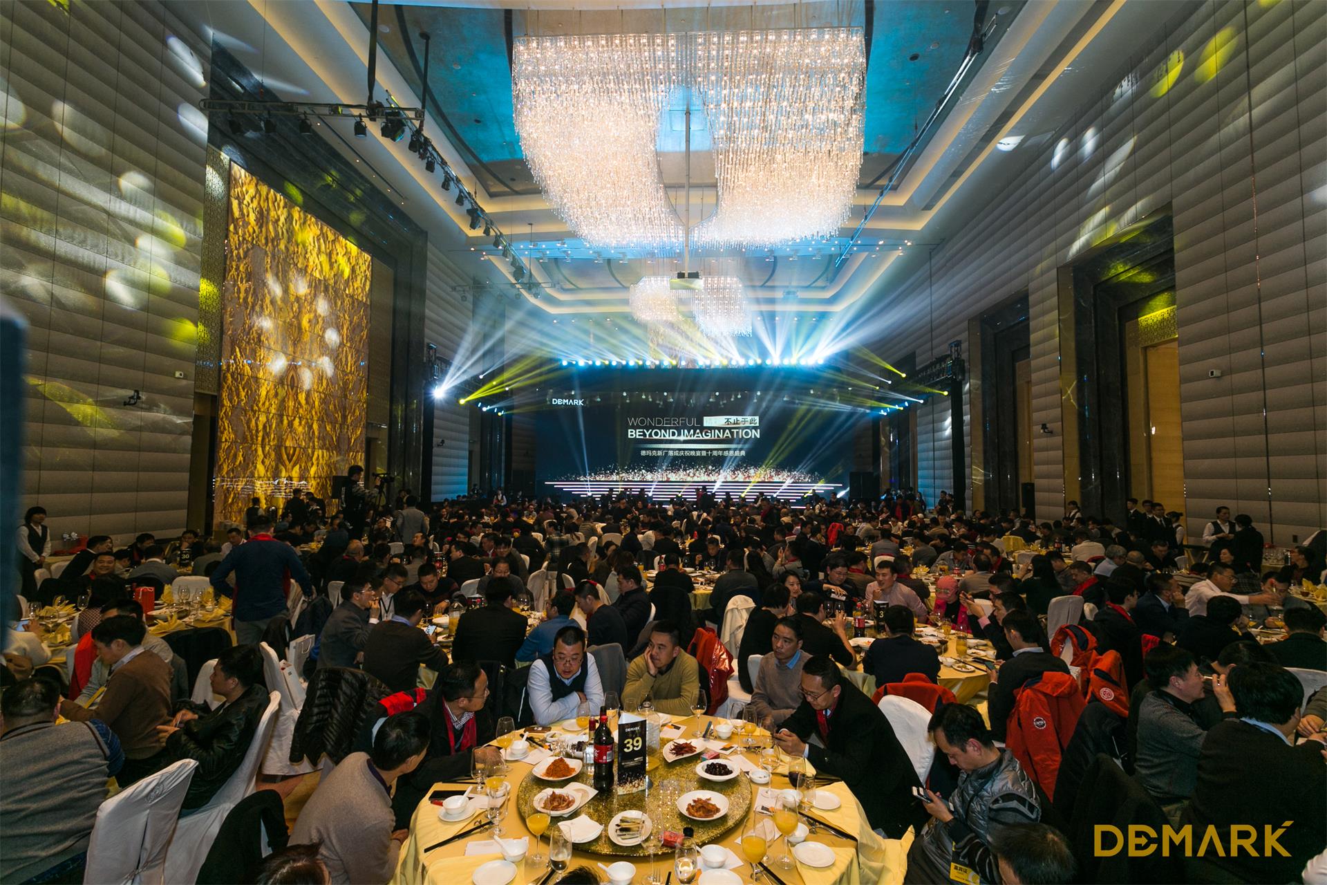 匠造启新程—九游会J9匠心十年全新启程