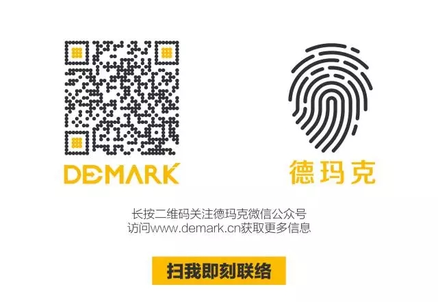 匠造启新程—九游会J9匠心十年全新启程