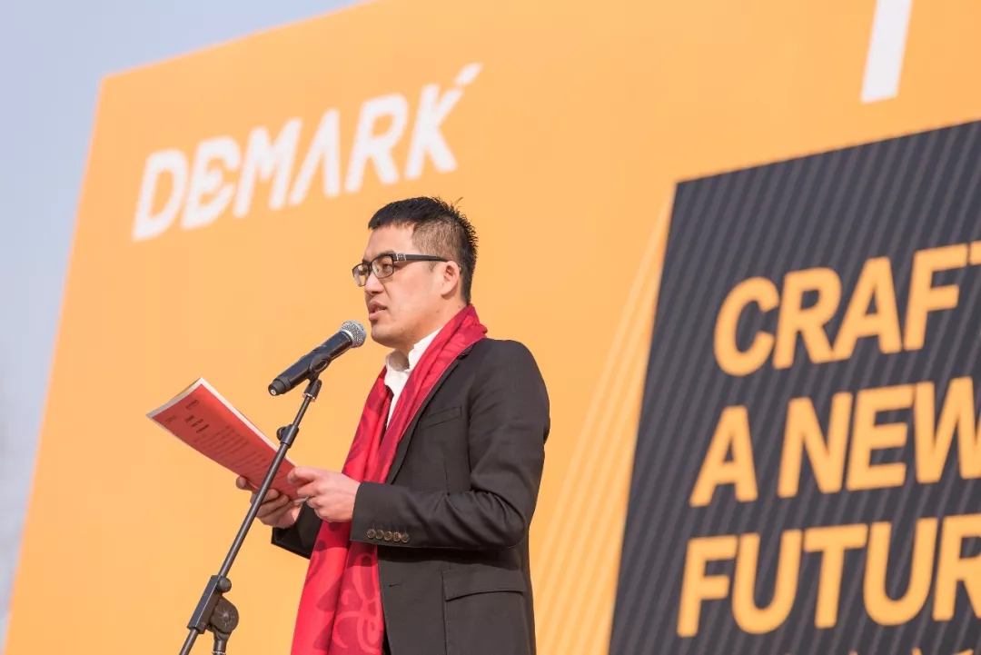 匠造启新程—九游会J9匠心十年全新启程