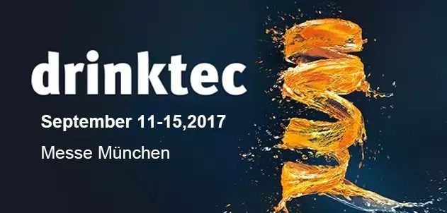 直击九游会J9亮相德国慕尼黑