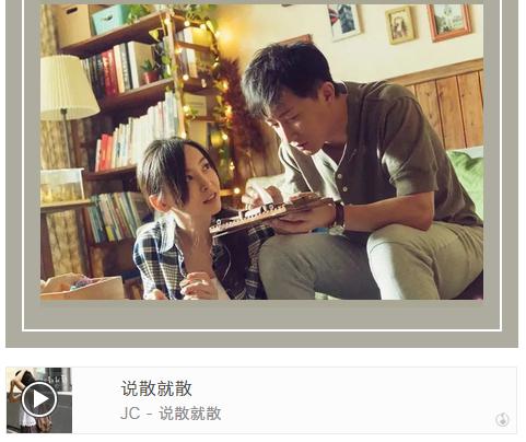 九游会·J9-官方网站|真人游戏第一品牌