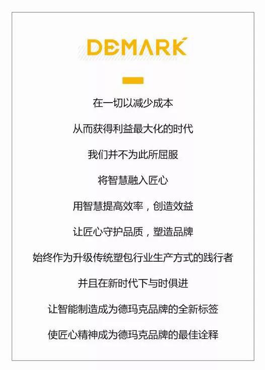 九游会·J9-官方网站|真人游戏第一品牌