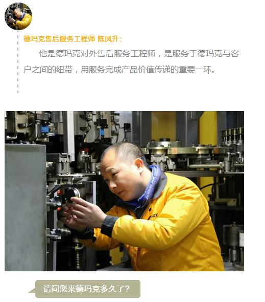 九游会·J9-官方网站|真人游戏第一品牌