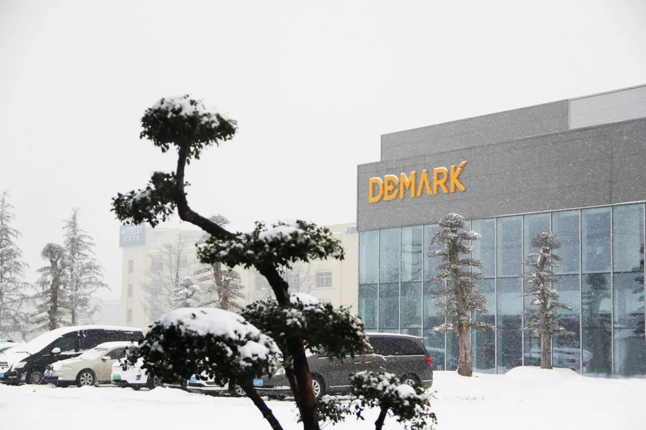 九游会·J9-官方网站|真人游戏第一品牌