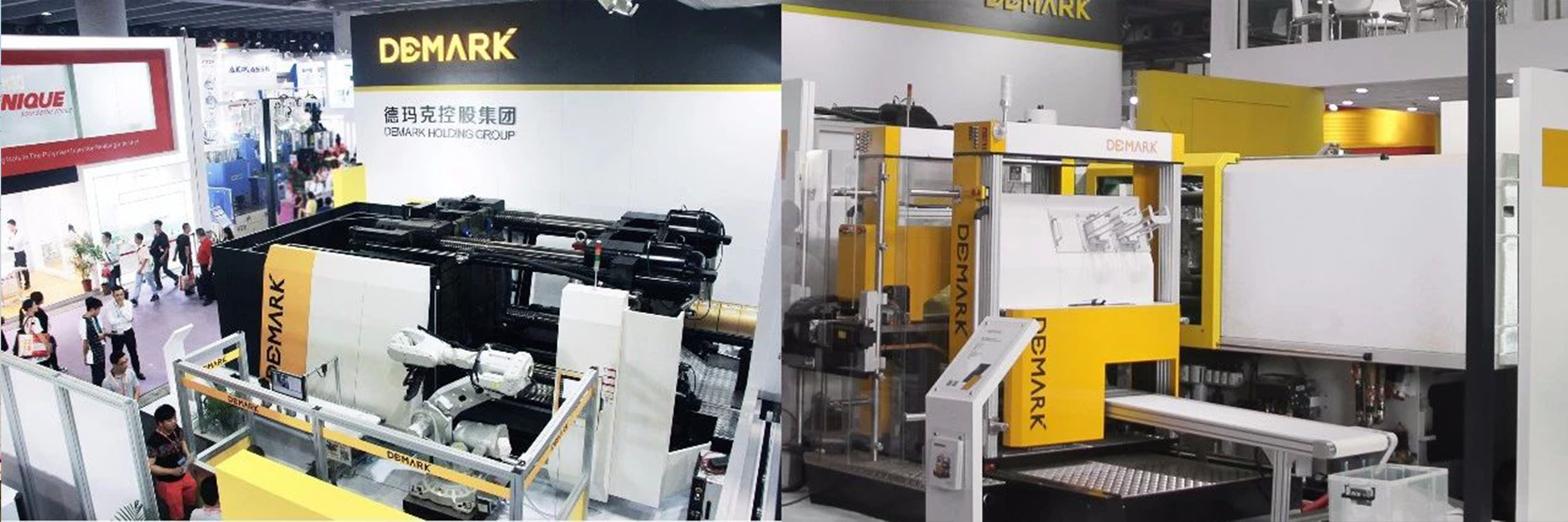 九游会J9智造与您相约Chinaplas 2018